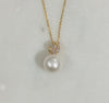 Cultured Pearl and Diamond Cluster Pendant