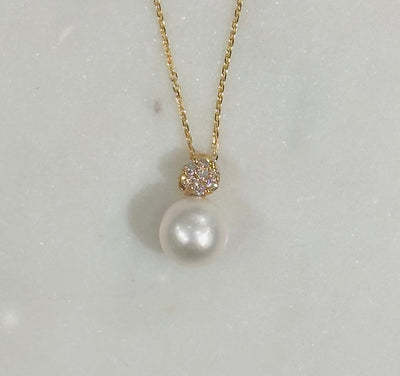 Cultured Pearl and Diamond Cluster Pendant