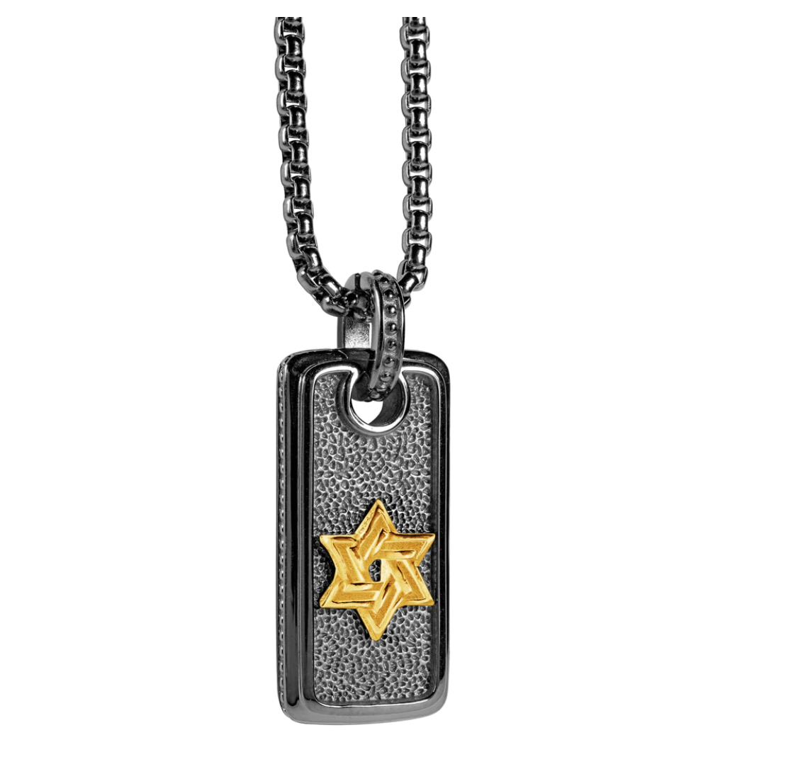 Italgem Amir Dogtag Pendant