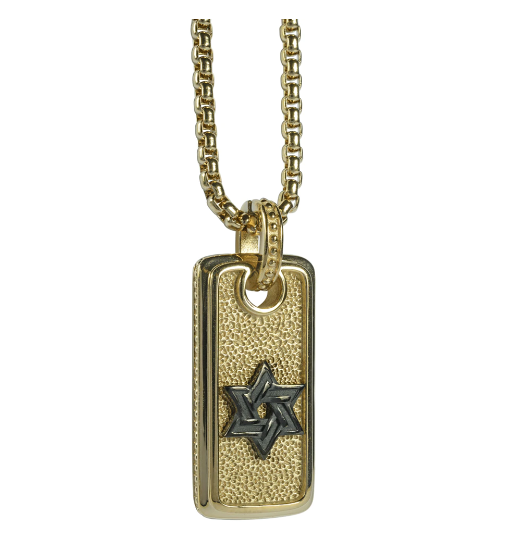 Italgem Amir Dogtag Pendant