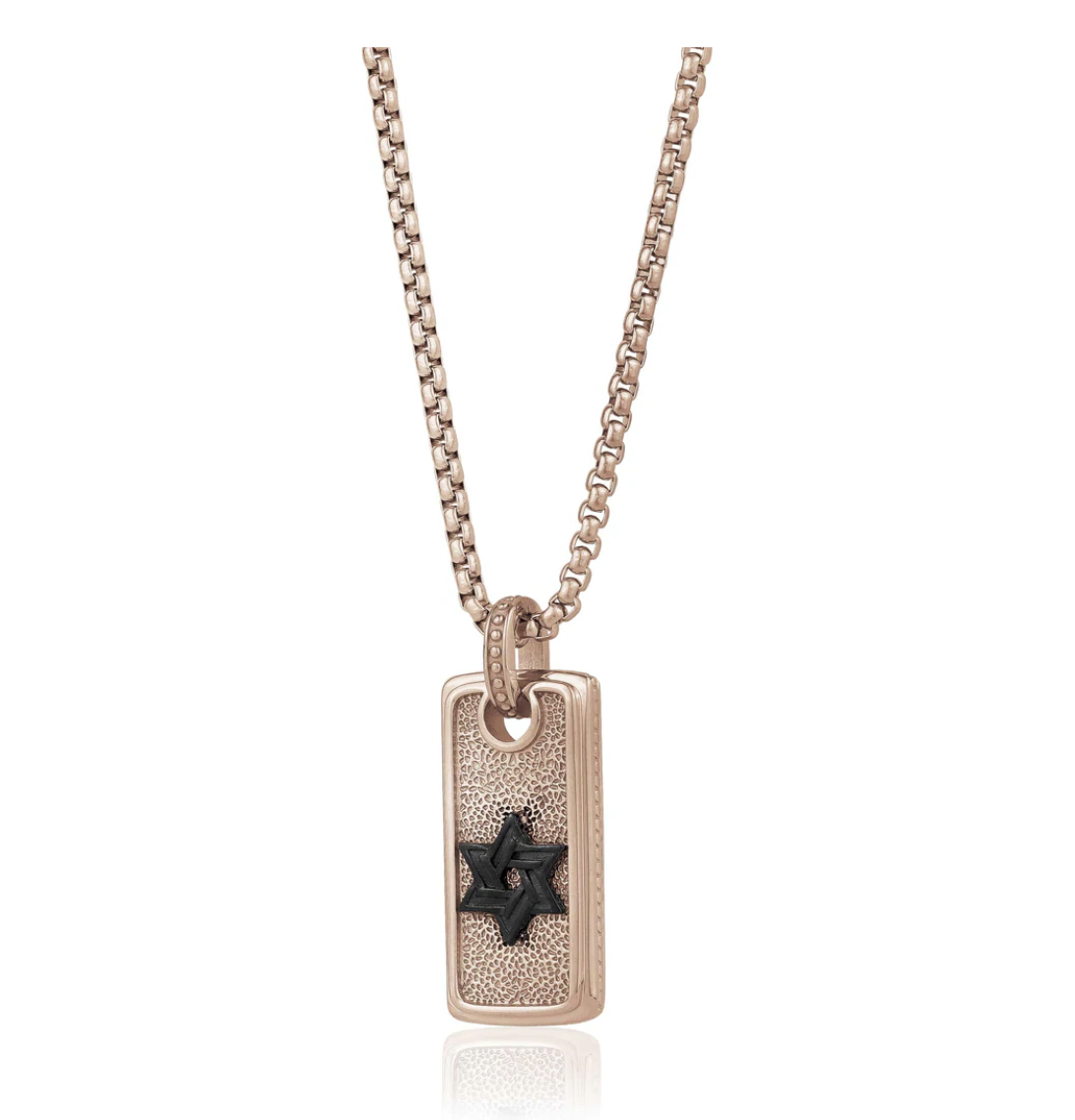 Italgem Amir Dogtag Pendant