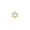 SKINNY STAR OF DAVID CHARM (YELLOW)